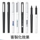 Plastic Water-based Pen with Cap