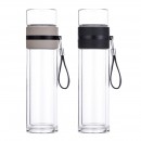 Portable Glass Mug with Infuser