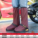 加厚高筒防雨鞋套