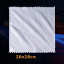 Fire Life-saving Towel