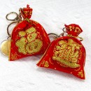 New Year Lucky Bag Pinch Key Chain