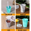 矽膠折疊口袋水杯 矽膠折疊口袋水杯