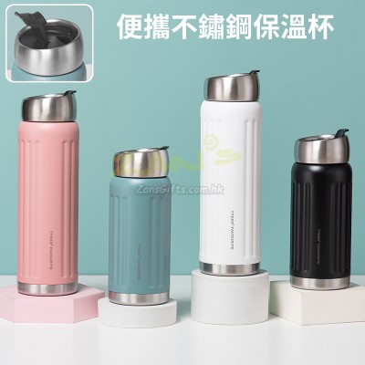 500ML Vacuum Flasks