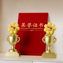 Sunflower Award