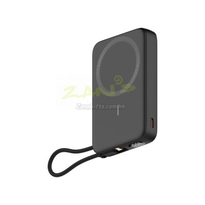 無線磁吸帶線手機支架移動電源