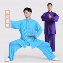 Customized Tai Chi Suit