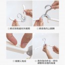 多功能旅行折疊衣架
