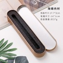 Metal Pen Case