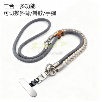 Multifunctional Crossbody/Back Strap/Neck Phone Charm Multifunctional Crossbody/Back Strap/Neck Phone Charm