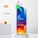 Gradient Crystal Trophy