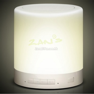 Lamp speaker with bluetooth