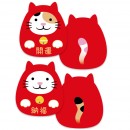 Lucky Cat Red Packet