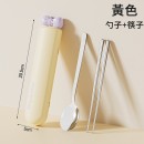 Dopamine Bowknot Tableware Set Dopamine Bowknot Tableware Set