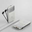 磁吸雙線快充移動電源