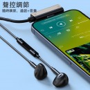 Type-C耳机充电二合一适用于苹果16华为通话听歌耳机PD转换器耳式