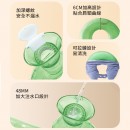 U-Shaped Hot Compress Hot Water Bag U-Shaped Hot Compress Hot Water Bag