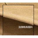 Cross tied denim apron