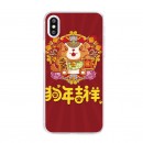 Lucky Dog Phone Case