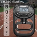 Adjustable Electronic Spring Grip Strength Tester Adjustable Electronic Spring Grip Strength Tester