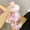 Tritan Cute straw water cup