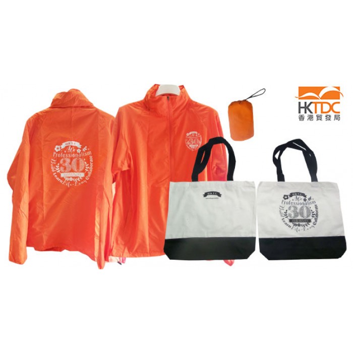 禮品套裝-香港貿易發展局