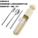 316 Stainless Steel Tableware