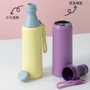 Stainless Steel Sport Mug