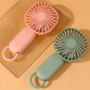 Portable Fan