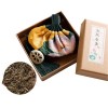 Sachet Gift Box
