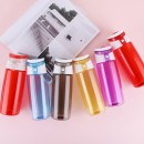 Colorful Sports Bottle