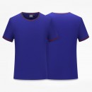 Threaded Collar T Shirt - Souvenirs