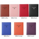 Pu RFID Passport Case