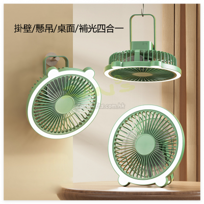 桌面折叠便携台灯风扇