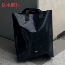 PVC Tote Shoulder Bag