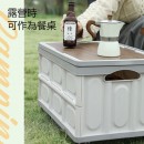 戶外便攜折疊拉桿整理箱