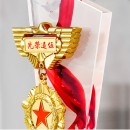 Crystal Trophy