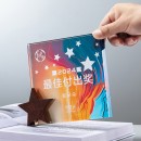 Marble Crystal Trophy