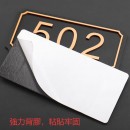 Customized House Numbers