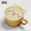 Kawaii Japanese Mug with Lid