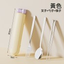 Dopamine Bowknot Tableware Set Dopamine Bowknot Tableware Set