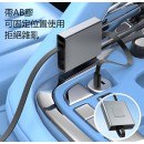 伸缩Type-C铝合金60W快充数据线