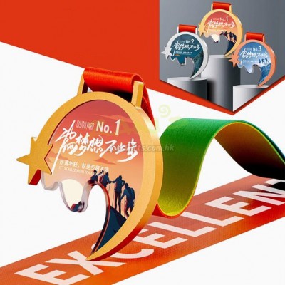 Coloured Medal