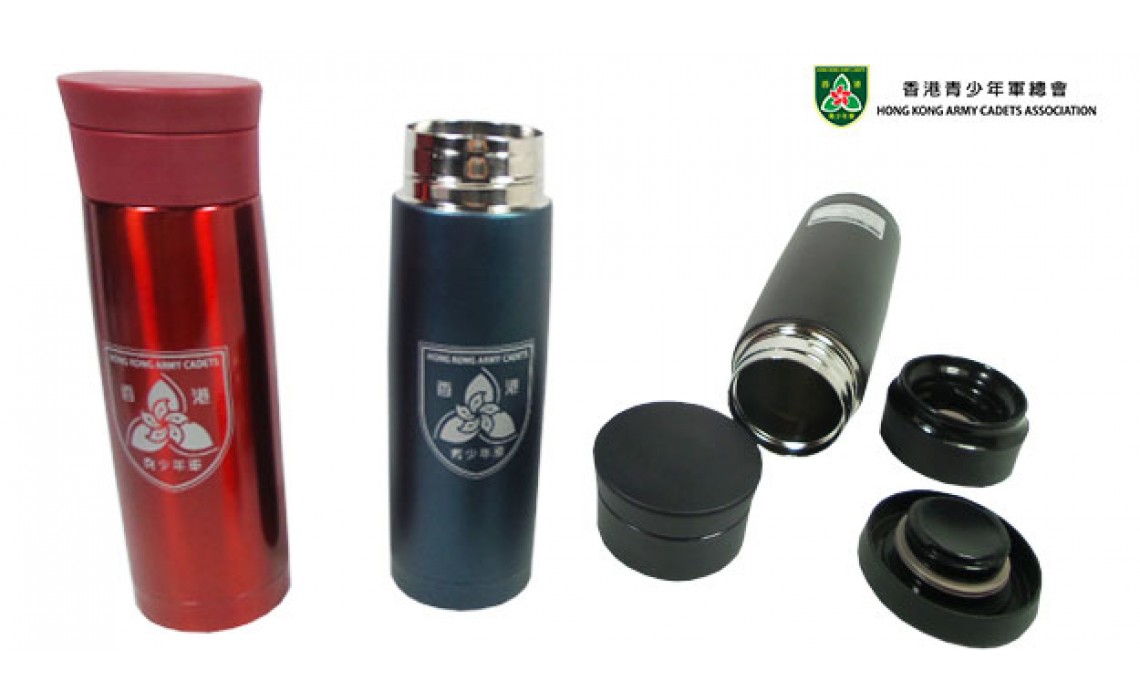 Vacuum Stainless Steel-Hong Kong Army Cadets Association