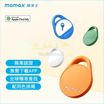 MOMAX摩米士防丟追蹤器 (BR10)
