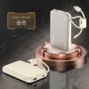 3C金屬快充移動電源