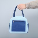 Zippered Insulated Bag