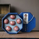 Octagonal Gift Box Tea Set