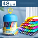 12/24/36 Colors Washable Crayon