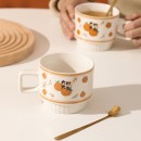 Big Fortuue Towel and Coffee Cup Set