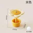 Wealthy Flower Scented Aromatherapy Ornament Wealthy Flower Scented Aromatherapy Ornament